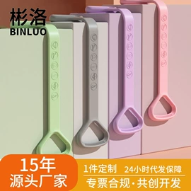 拉力器握力器;瑜伽辅助用品;其他健身器材