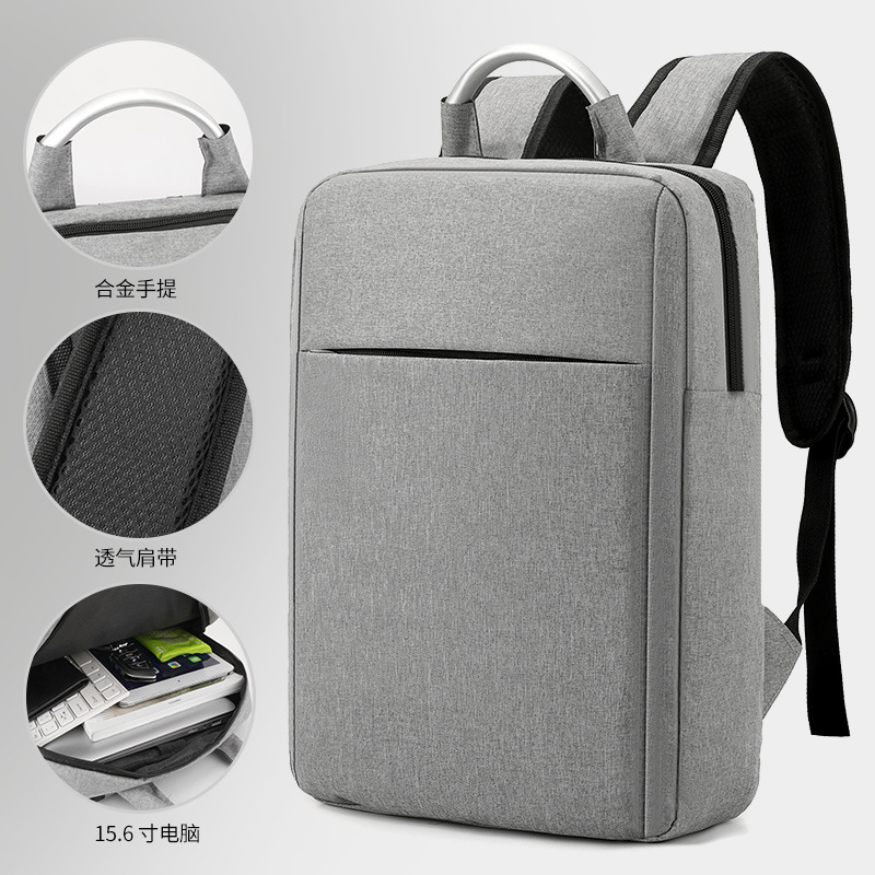 Mochila transfronteriza Mochila para hombre Mochila de viaje de negocios Mochila escolar ligera y simple para estudiantes universitarios Bolsa para computadora de gran capacidad