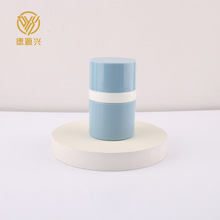 8.5g蘑菇头蓬松粉盒刘海免洗散粉盒发际线填充粉带海绵包材批发