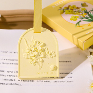 𻨔Uʯ܇d칝սYwֶYƷҾӿ՚Ʒ