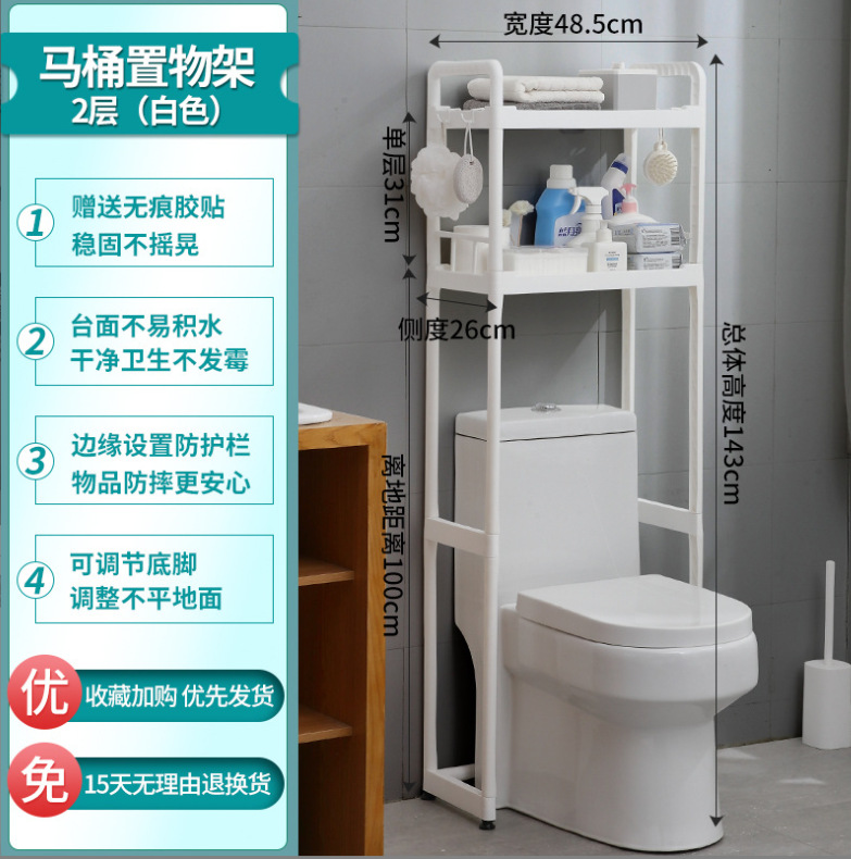 微信截图_20230831204258