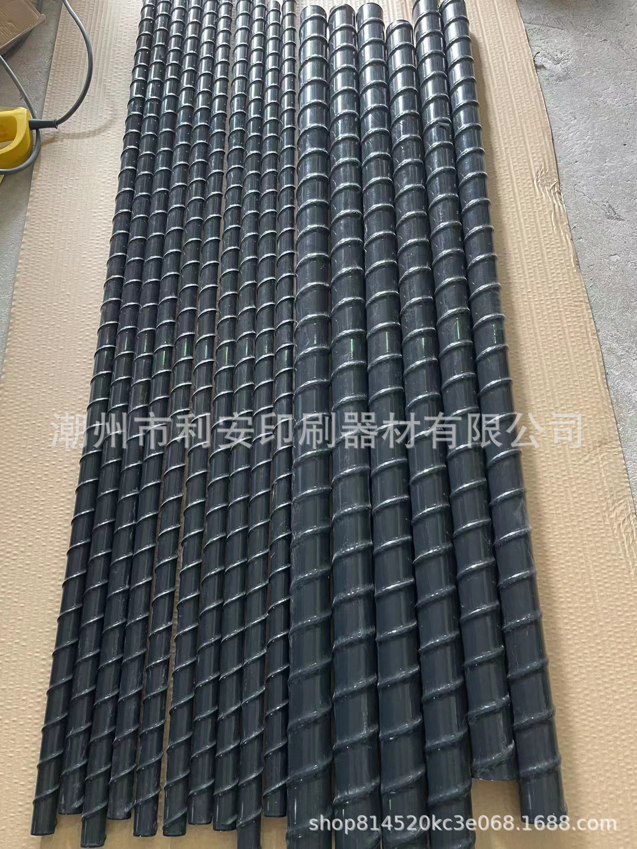 微信图片_20211226212040