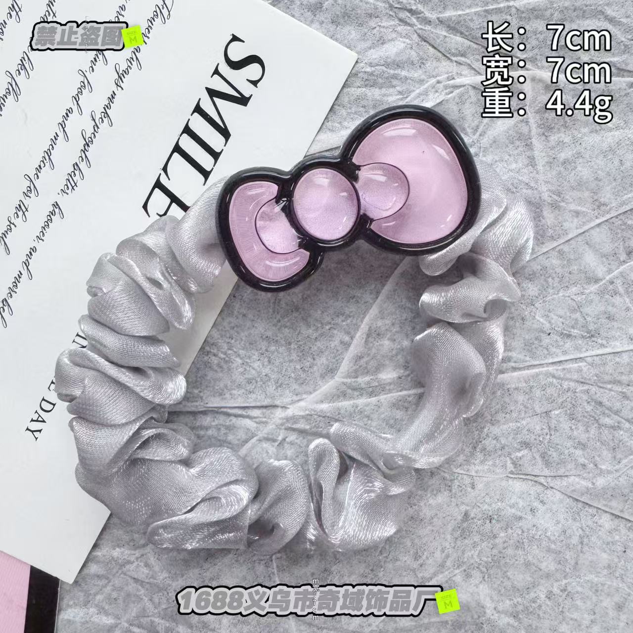 달콤하고 시원한 리본머리끈