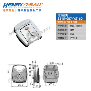 ���U���������ܴa�i�̶�����i���P�i����������S087���P���i