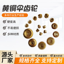 �ӹ����Nģ���~���X�Cе�F�X݆�������Ӳ�X�p�߾������܇�X݆