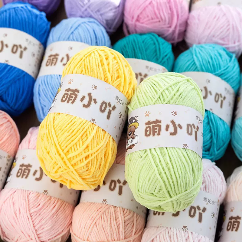 Crochet handmade, doll, woven materials set, DIY