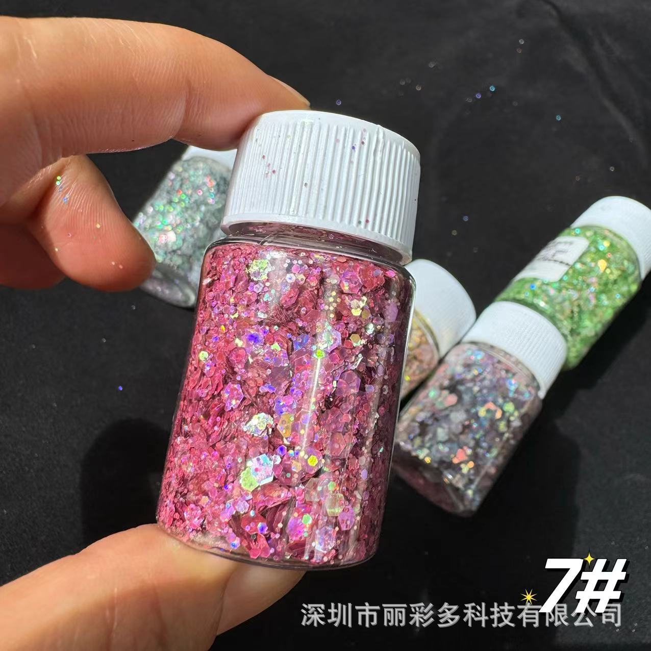 캣아이 레이저-피치파우더 7#