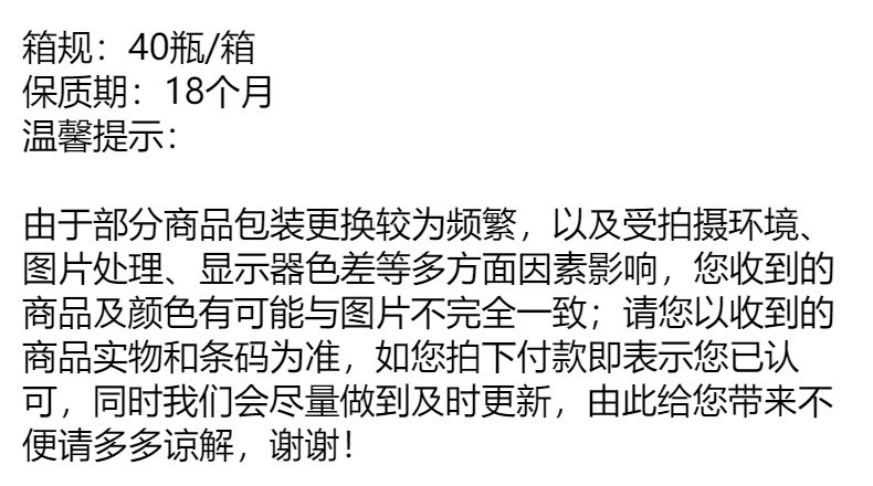 一键复制_20240309193906