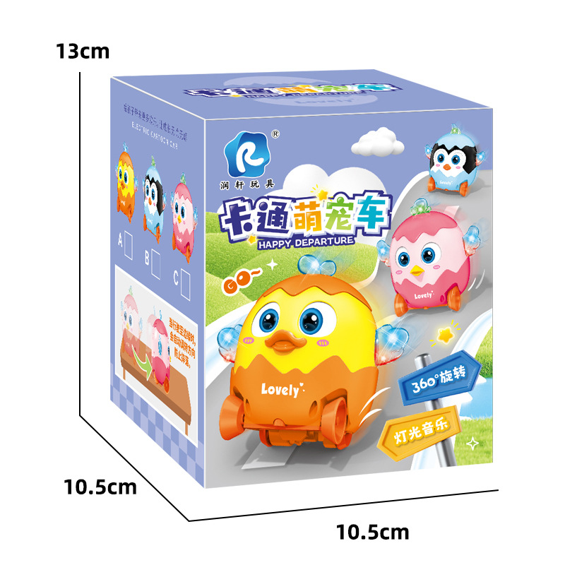 Disparar el sonido eléctrico no aterrizaje pequeño pato de dibujos animados luz de rotación de música pato pato coche de juguete al por mayor