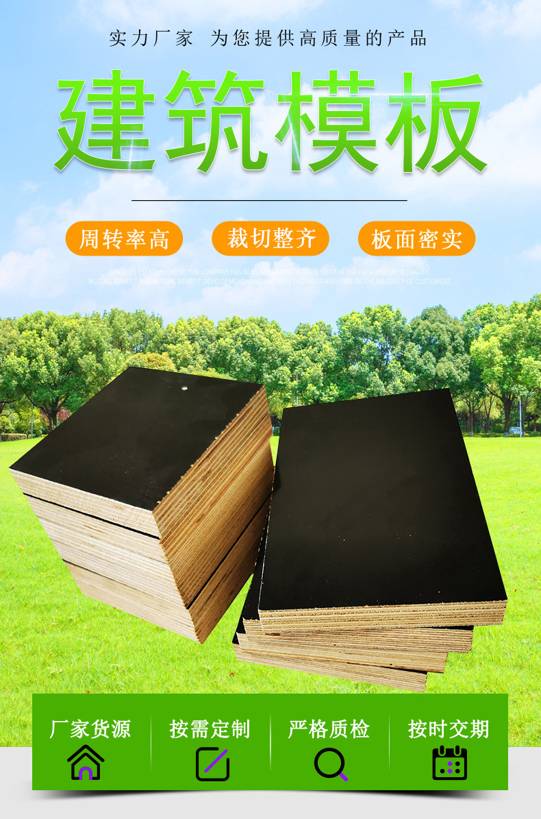 O1CN01oWzHP92HCj28KSR2s_!!2206