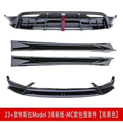 Suitable for 23 Tesla MODEL3 Rejuvenation New MC Front Envelope Front Shovel Side Skirt Tail Rear Lip Kit (Big Surrounded) - 23-25-tesla-model-3-new-version-mc-model-front-surround-side-skirt-rear-surround-all-bright-black