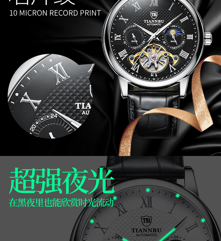 Montre homme - Ref 3439739 Image 15