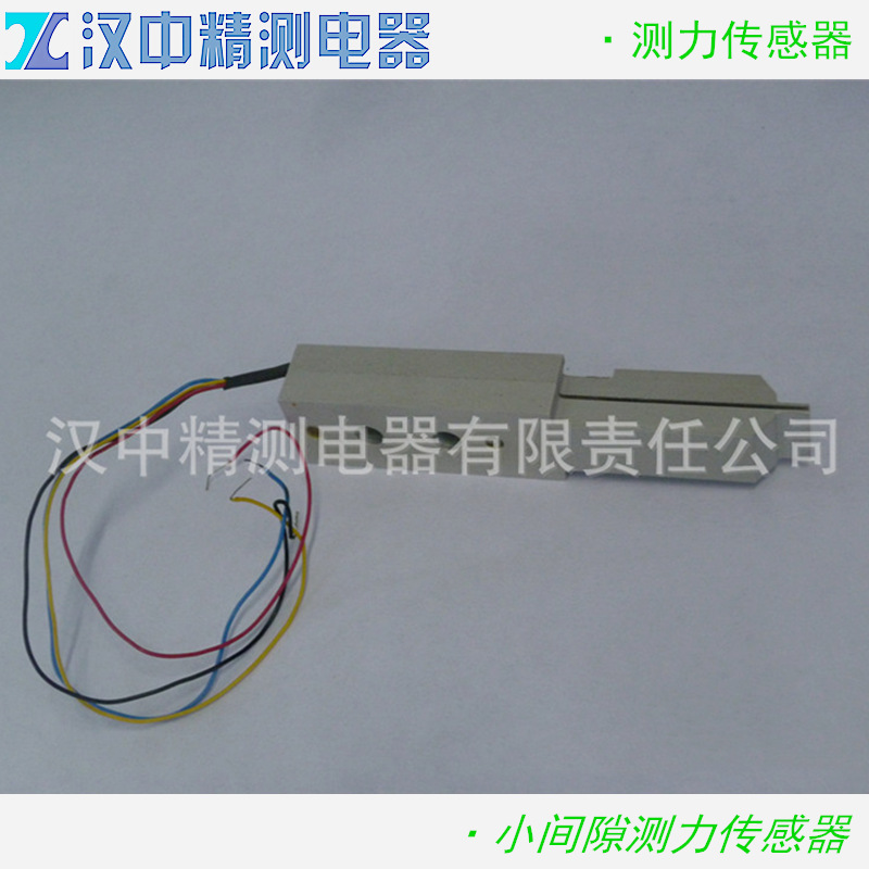 CL系列小间隙测力传感器精测研发工业控制自动化铁路交通物联网