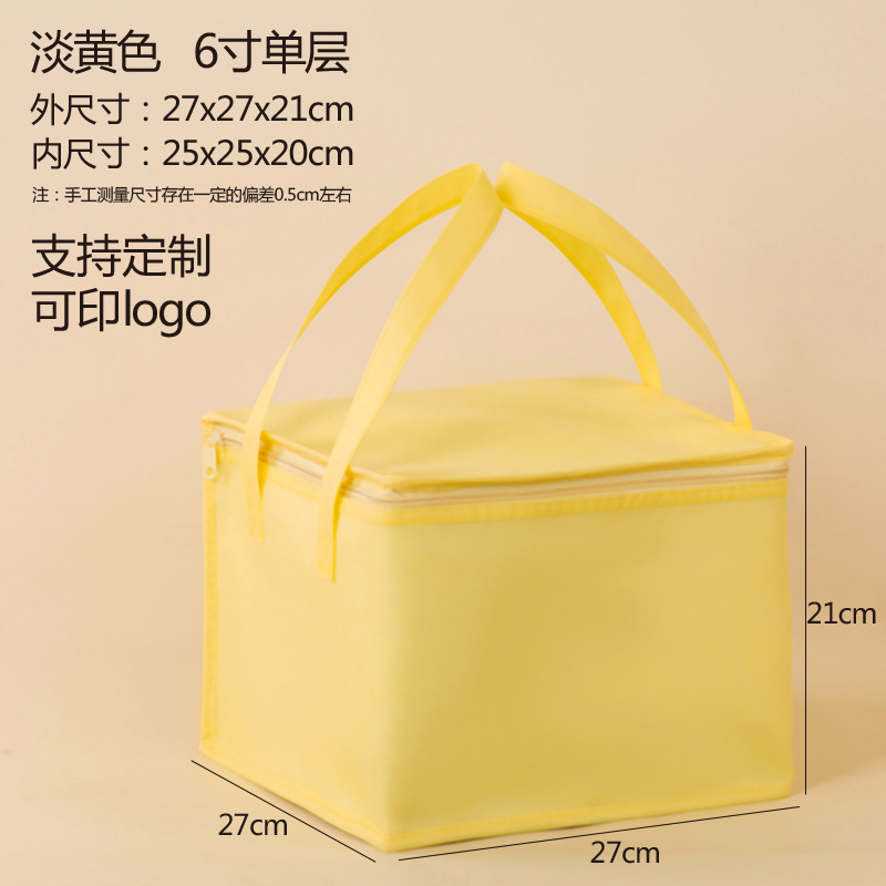Bolsa de aislamiento térmico de costura de camión personalizada de algodón de perla grueso de gran capacidad de fruta bolsa de preservación de frutos ecológicos bolsa de refrigeración de distribución fresca image 39