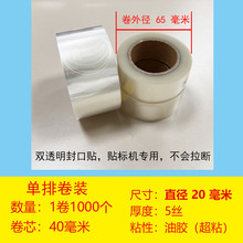 �L���ΈA�ξ��b͸������N�A�Ά����ԄәC���N�ʺа��b��͸�����