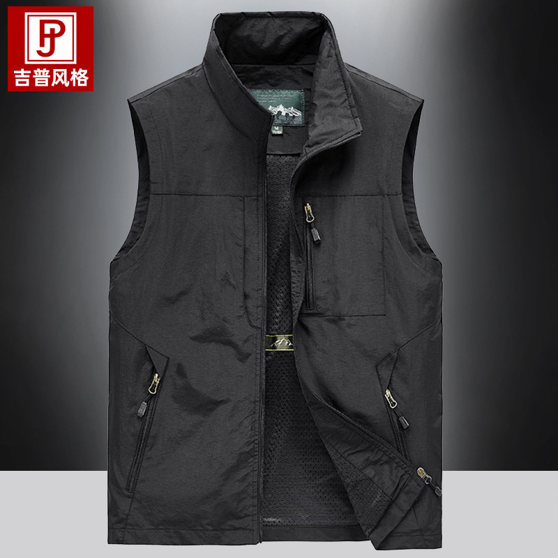 Men's lightweight outdoor vest for fishing, hiking, and photography, stand-up collar, sleeveless jacket Men's lightweight outdoor vest for fishing, hiking, and photography, stand-up collar, sleeveless jacket