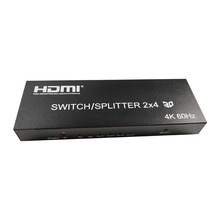 HDMI分配器切换器  2进4出切换器 HDMI Matrix 2x4   4K60HZ