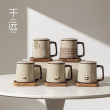 草木灰馬克杯創意熊貓花花陶瓷茶水分離杯個人專用水杯泡茶杯定制