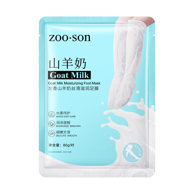 Leche de cabra Zuoxiang para aumentar la película de pie, máscara de mano humectante suave, mejora de la película de pie seca áspera, máscara de piernas al por mayor image 6