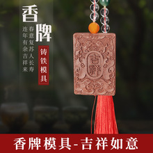 ������ģ�߼������� �ֹ�diy���㹤����������ș����ģ��Դ�^���S