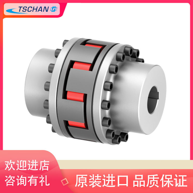 德国TSCHAN梅花垫S50/100/125/170/200/230/260/300/360VK 弹性体