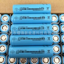 |eve18650߱2600늄܇늄ӹߏS҃܌