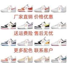 ����Ь��ԭCOURT VISION LOWС��܊�\��Ь�͎����e��ЬУ�@��H��