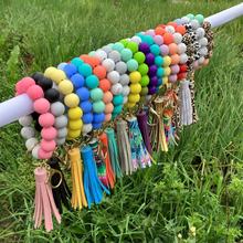 特惠！跨境新款彩色硅胶珠子手环 创意彩色串珠手串PU流苏钥匙吊