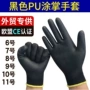 电子浸胶pu定制手套