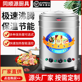 Pt 늟ȼ๦Ͱ ͰͰ۠t_ˮͰ