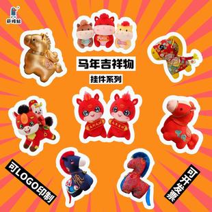 �R��ë�q��ߒ���ɐ۔[�������﹫��耳׿���ż����������ֶY��