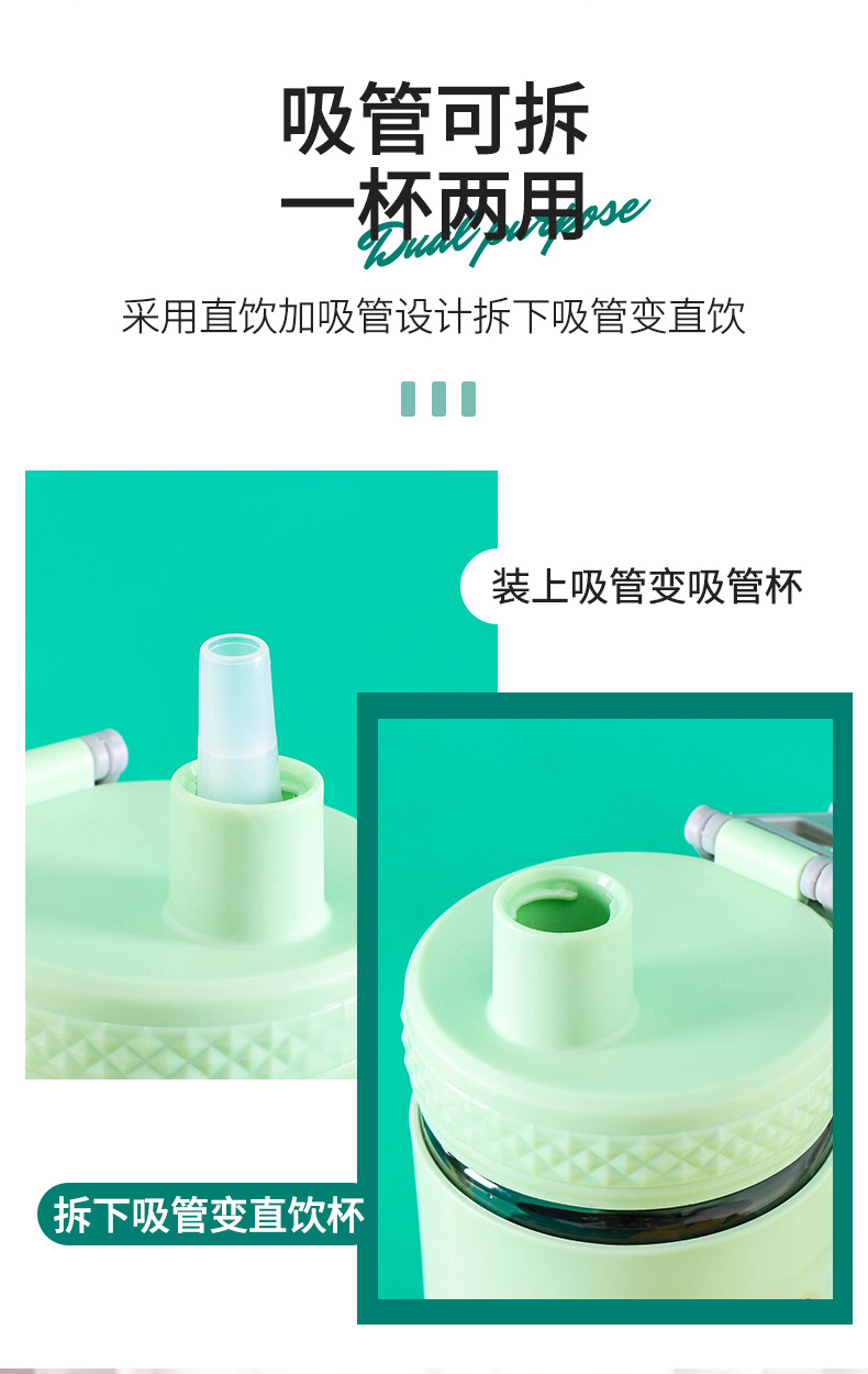 隐形提手款水杯_05