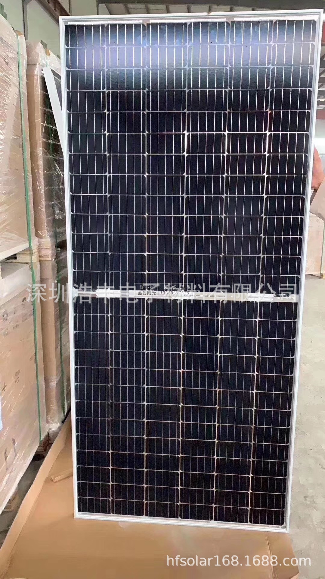 太阳能光伏板单晶硅太阳能电池板户外发电太阳能充电板