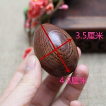 大叶手把件鸡蛋木雕手捻葫芦工艺品批发吊坠雅致E18