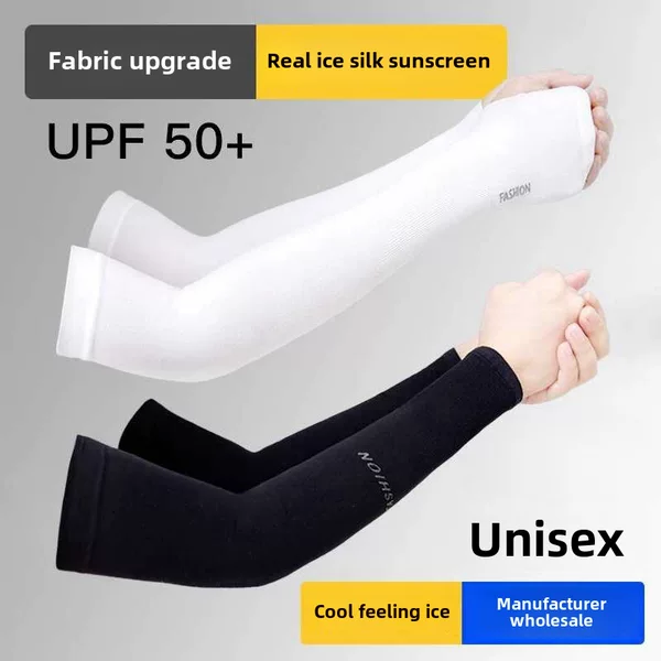 Solid Color Simple Ice Sleeve Men's and Women's Summer Ice Sunscreen Sleeves Driving UV Protection Sunscreen Outdoor Riding Sleeves