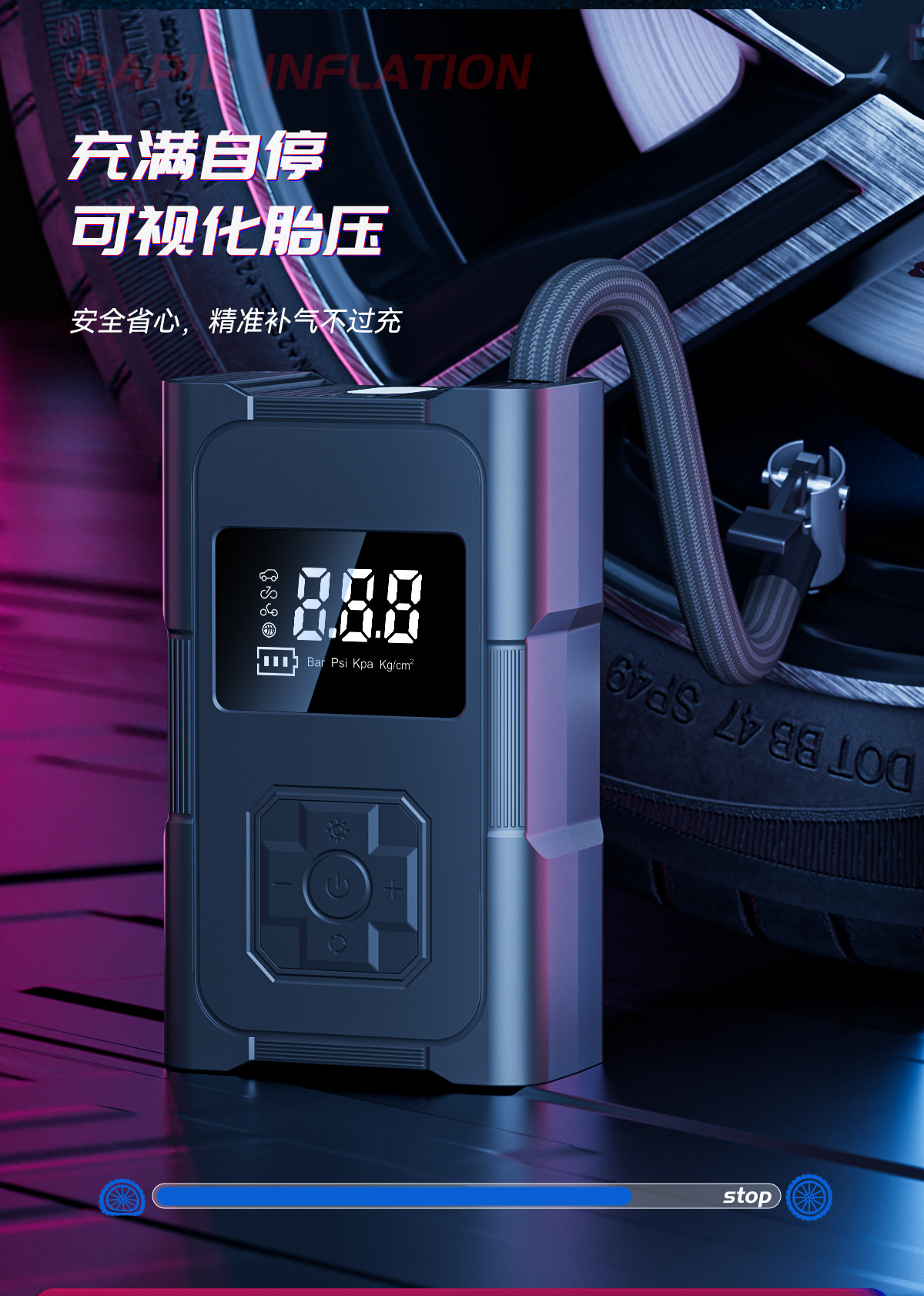 Cross-border portable car air pump, suitable for home use, electric vehicles, and outdoor tire inflation; small, wireless, and electric