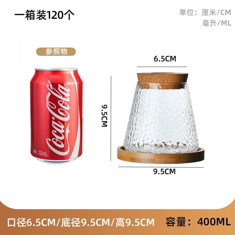 卸売高ホウケイ酸ガラス水耕植物ボトル水栽培ポトスデスクトップ装飾品怠惰な花瓶生態ボトル水槽|undefined