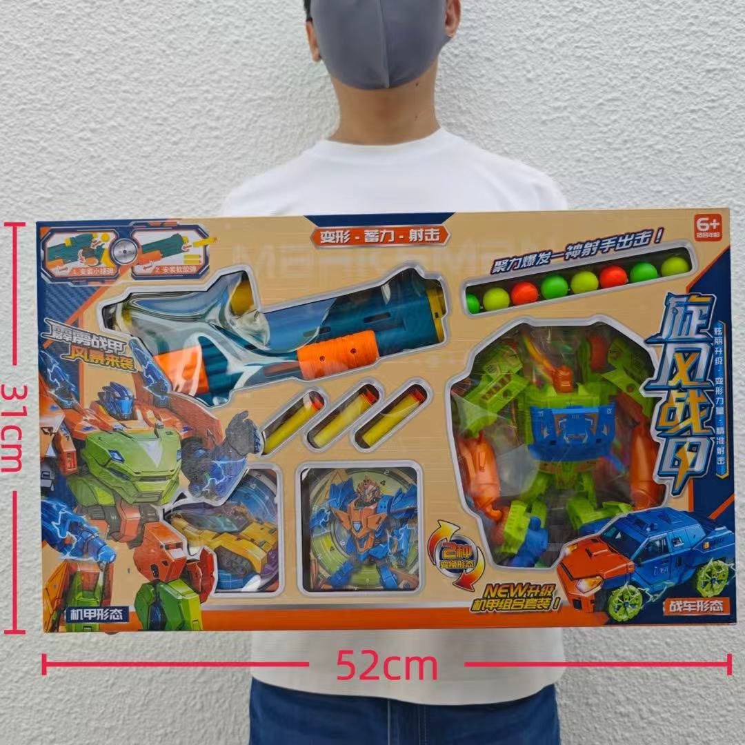 微信图片_20251031104451_32_7