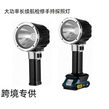 �羳�¿���ʏ������Ͳǰ���p����N��ɫ����̽�՟����⹤����