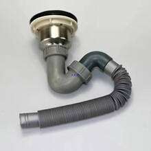 ���P䓆β�ϴ����110��ˮ��ͨ�÷�����ˮ��ϴ������b�N���F؛