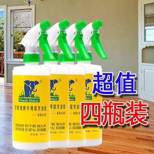 ����Ȼľ�ذ匣�ñ��B�o�����͌�ľ�����ͺ�ľ�|�ذ��;�Ϟ