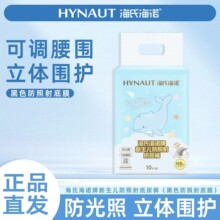 ���Ϻ��Z�����������伈��ѝ�Ź��տ��{��ʽ�냺����ѝ10Ƭ�b���w
