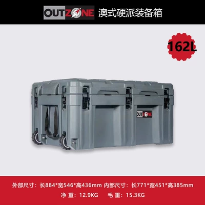 Roof box Box with Wheels 162 Box