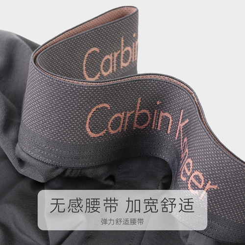 Men's underwear, boys' combed cotton Arrow pants, boxer briefs, sports breathable, loose boxer shorts, summer