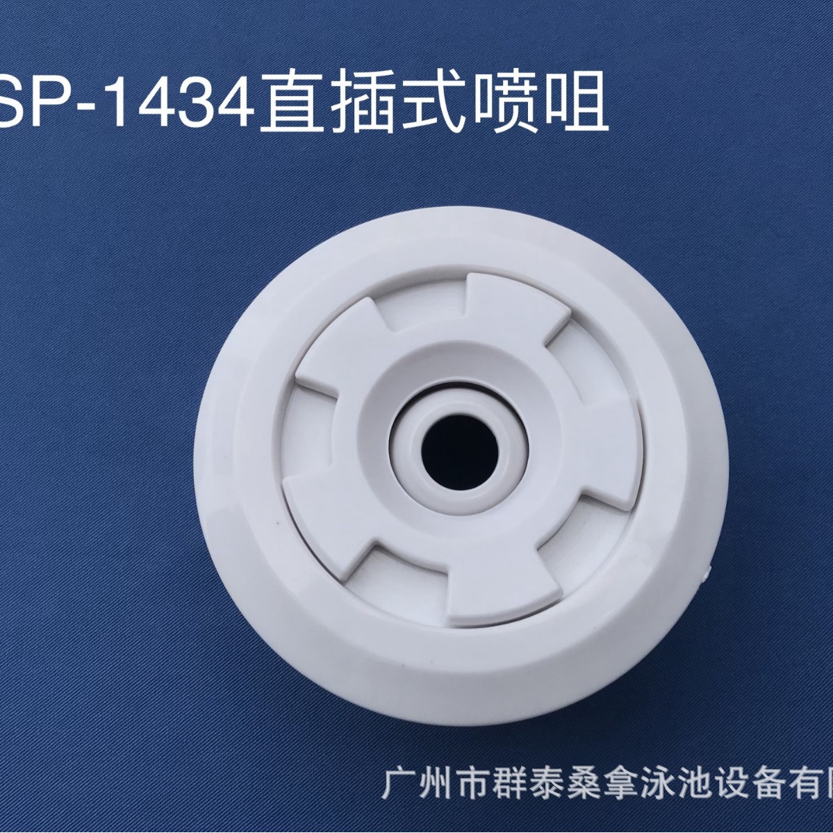 2024-03-02 11:07:18.jpg