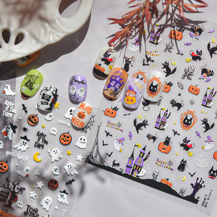 Tomoni Embossed Nail Art Stickers Popular Sweet and Cool Kidsren's Nail Stickers Halloween Red Panda Nail Art Auxiliary Stickers