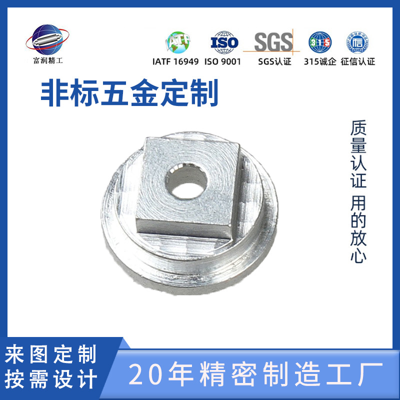 专业供应铝件机加工/铝件钻孔铣槽铣扁加工