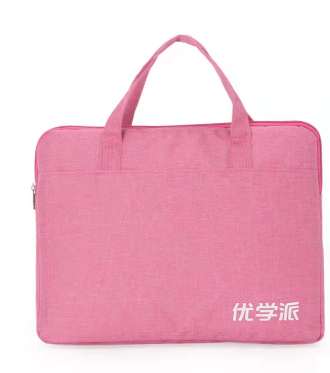 适用于优学派U90 13寸 12   7寸平板电脑包   内胆包 保护套包