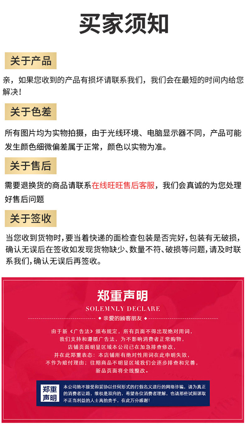 详情_09