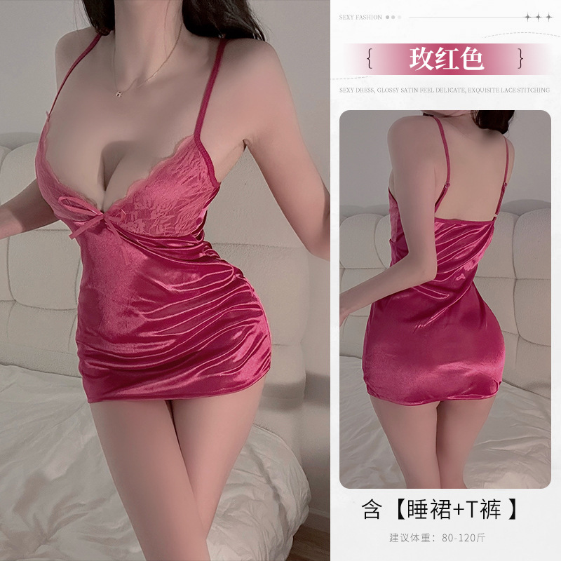 로즈 레드